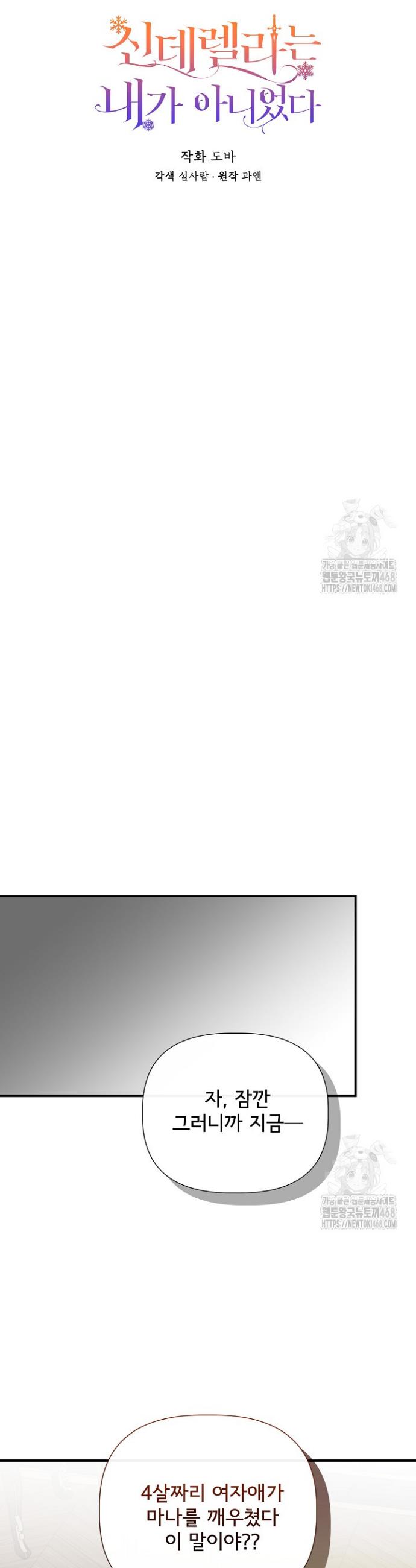 1743025422403ep1ey755pl6.jpg