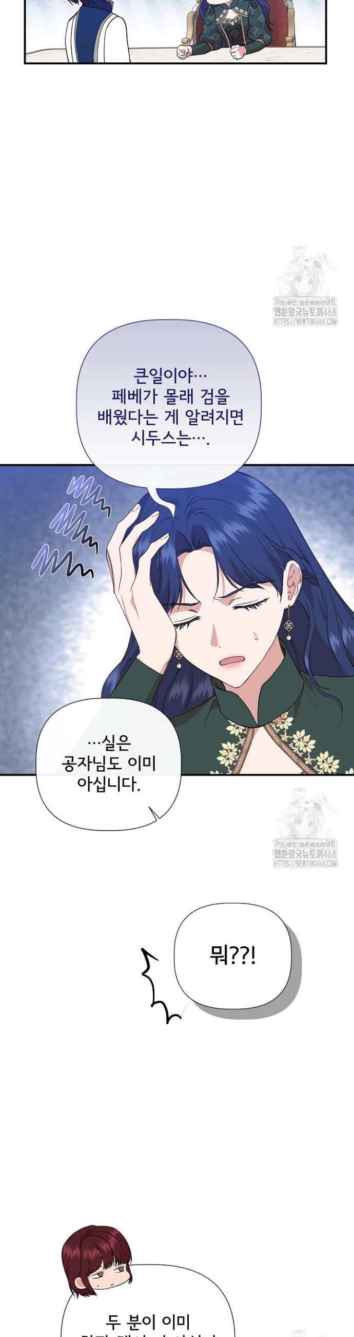 1743025423180tbcsyxs2sgm.jpg