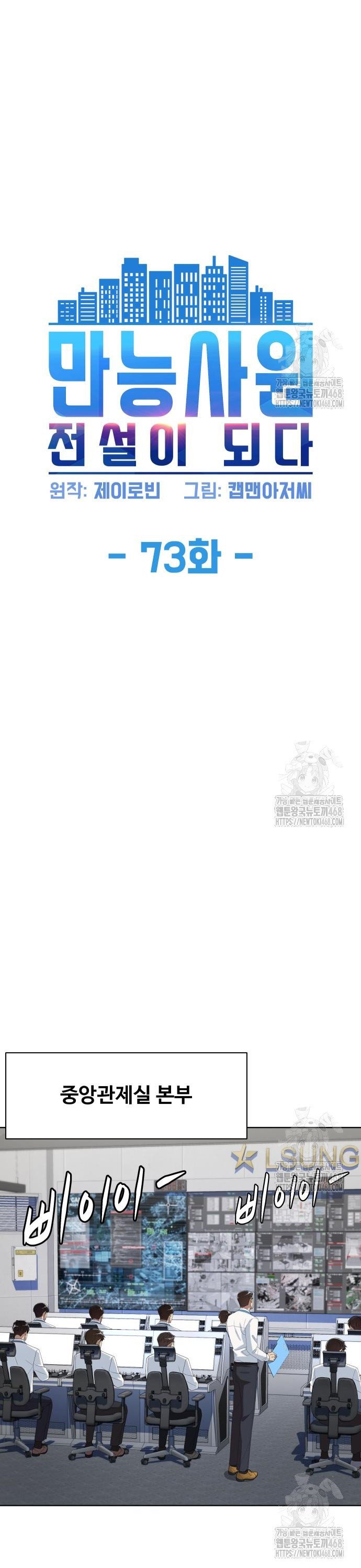 1743129307070zigec58e32.jpg
