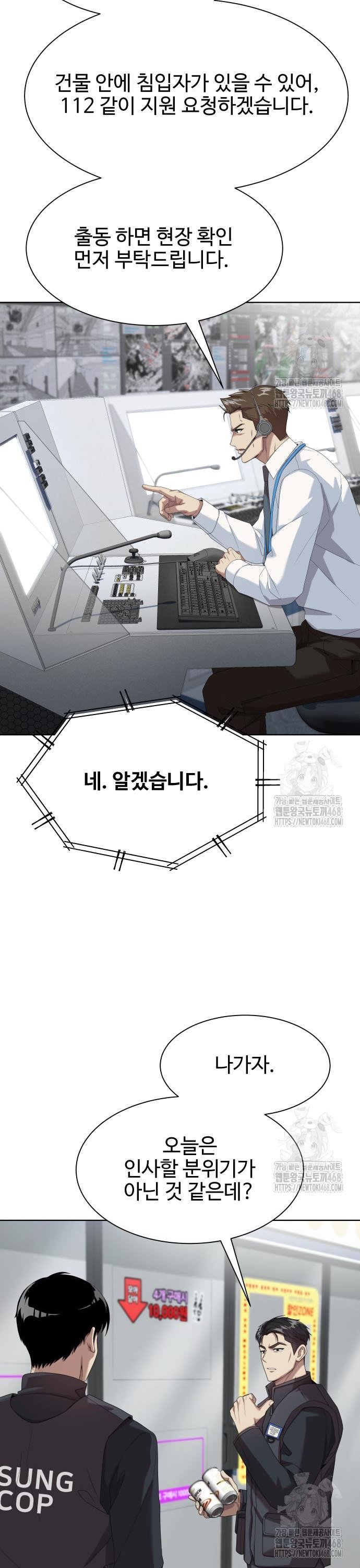 1743129307374lxqmp3hs9mj.jpg