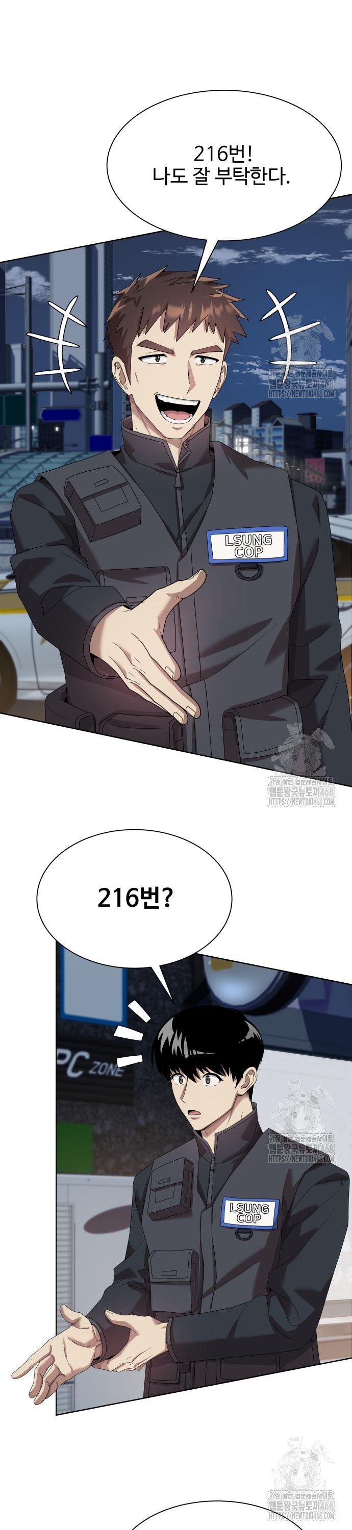 1743129309614vs6tfm9pb8.jpg