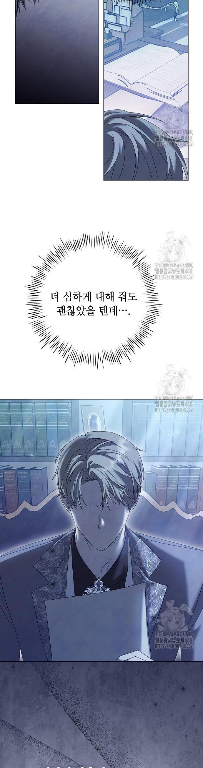 1743128350969sebo6m6zzma.jpg