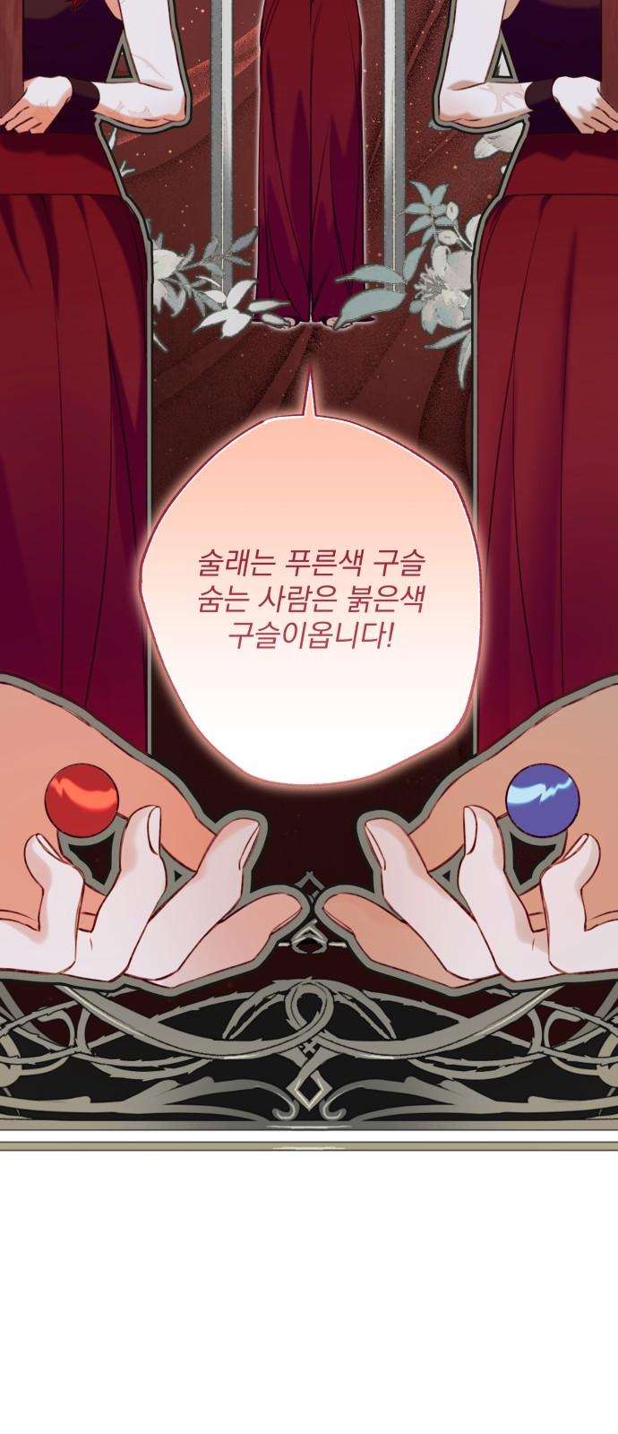 1743110565636x33ct16s1o.jpg