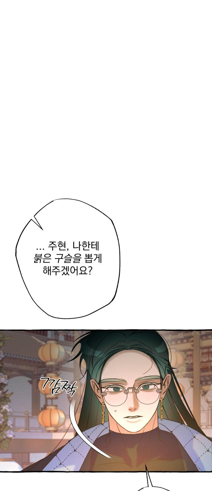 17431105657888j8edtrx2nq.jpg