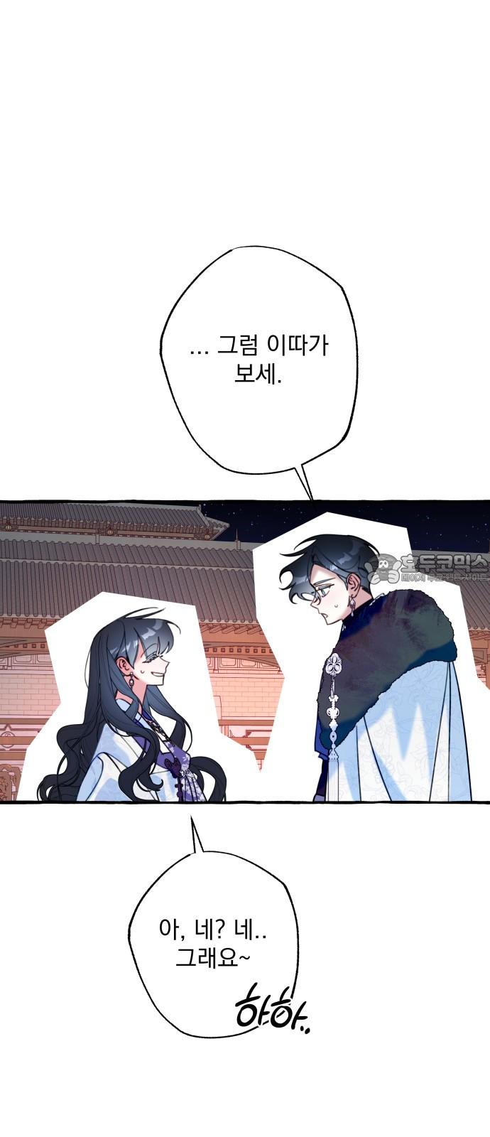 1743110569740jdwcbre26va.jpg