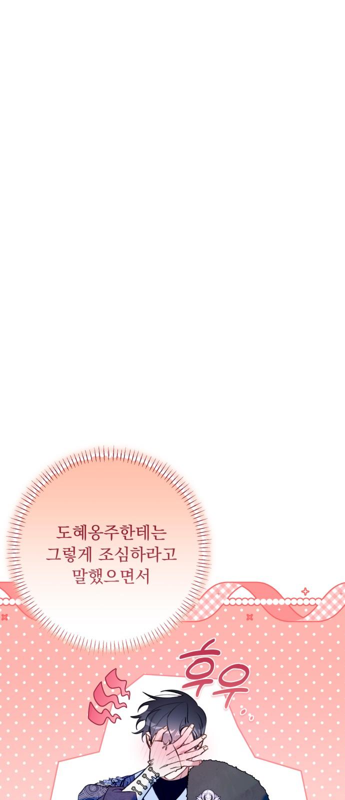 1743110570359wxn2jpc0mi.jpg