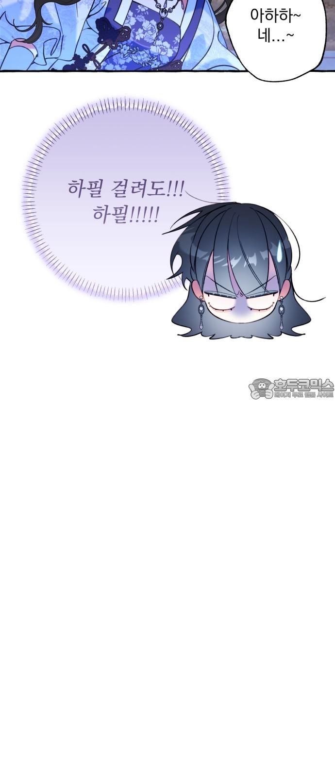 1743110573006d2jkycqd62j.jpg
