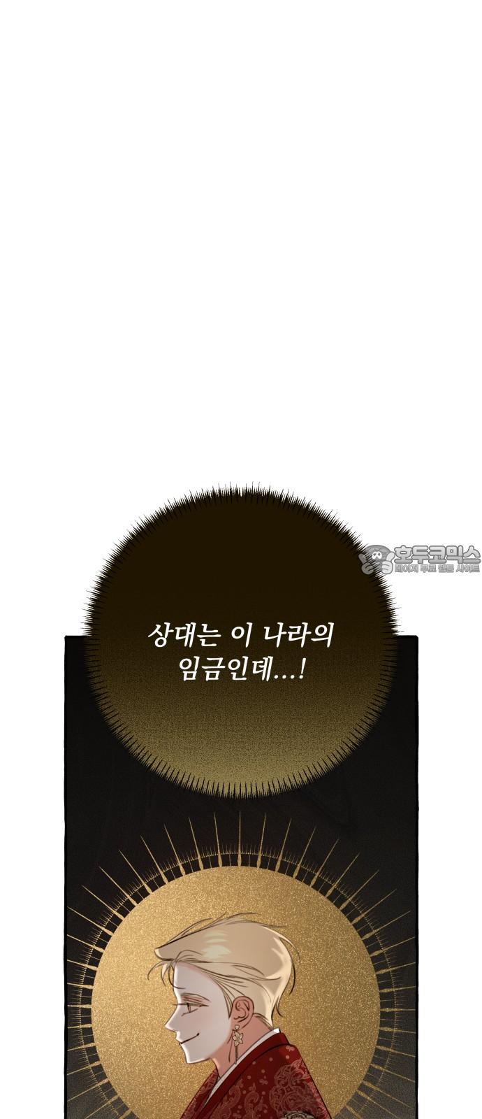 17431105797089qhtzhguact.jpg