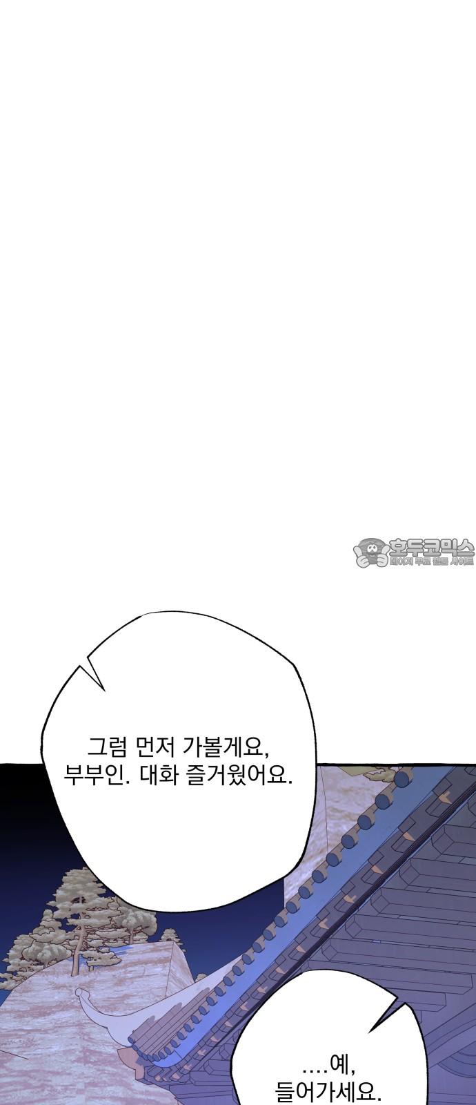 1743110581098s9smq4othu.jpg