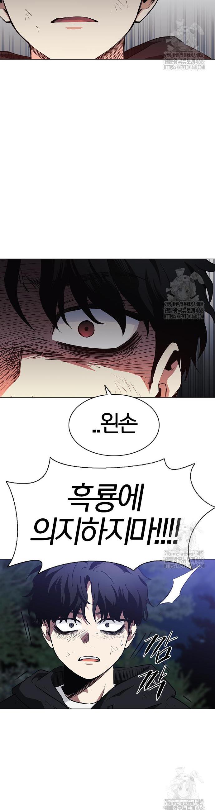 1743128862051ugrlqojc2p.jpg