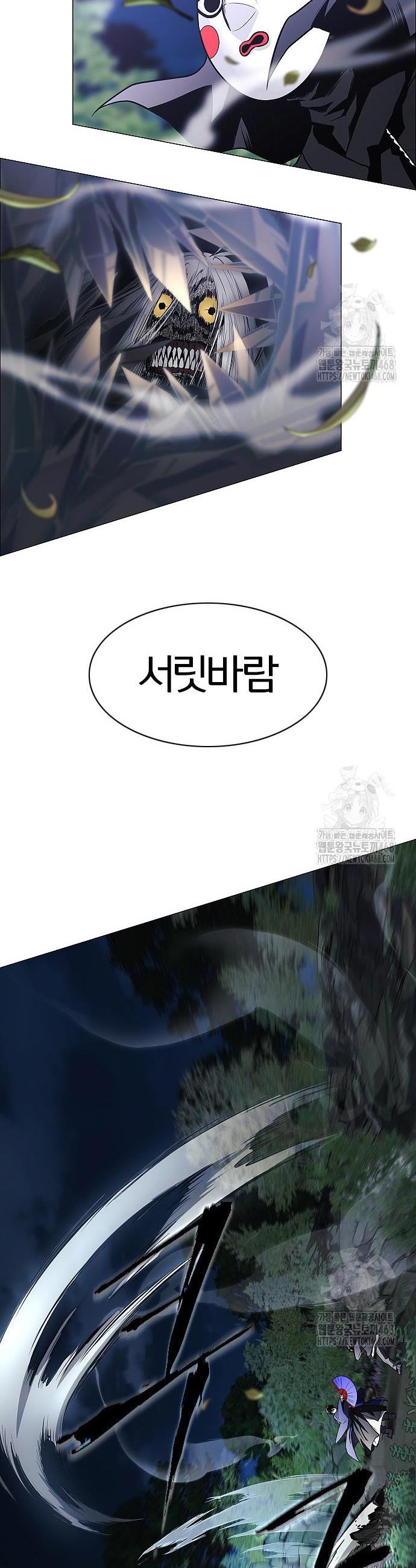 1743128863600bpe2yu6rrtm.jpg