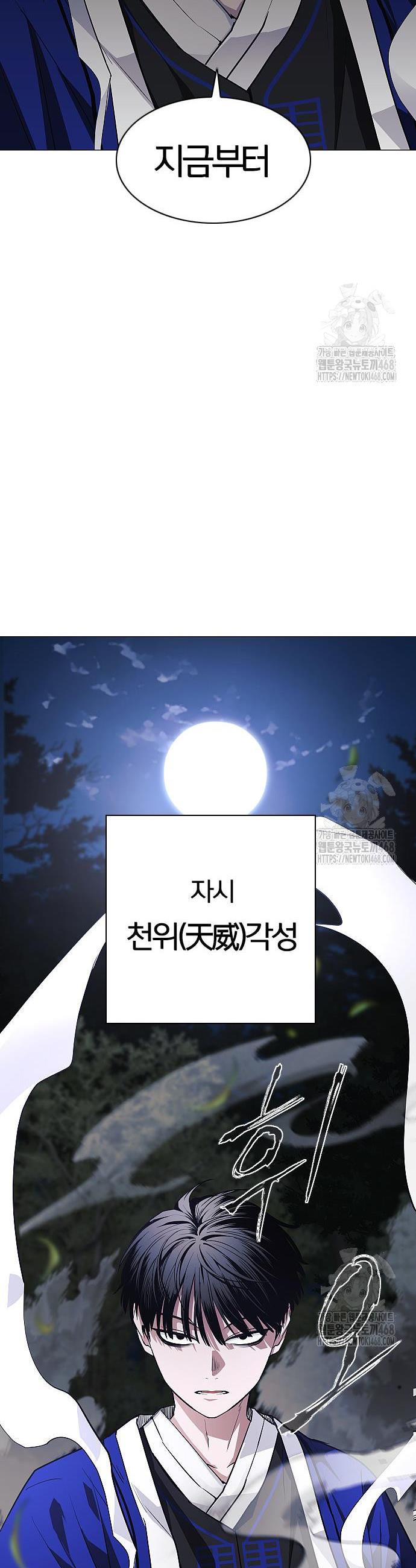 1743128864221rfcvj73x8ob.jpg