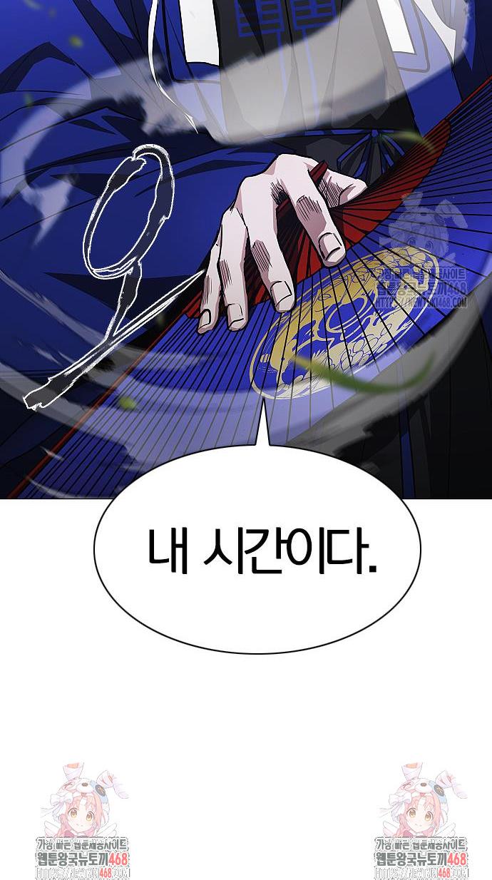 1743128864483a8lcfyiyzcu.jpg