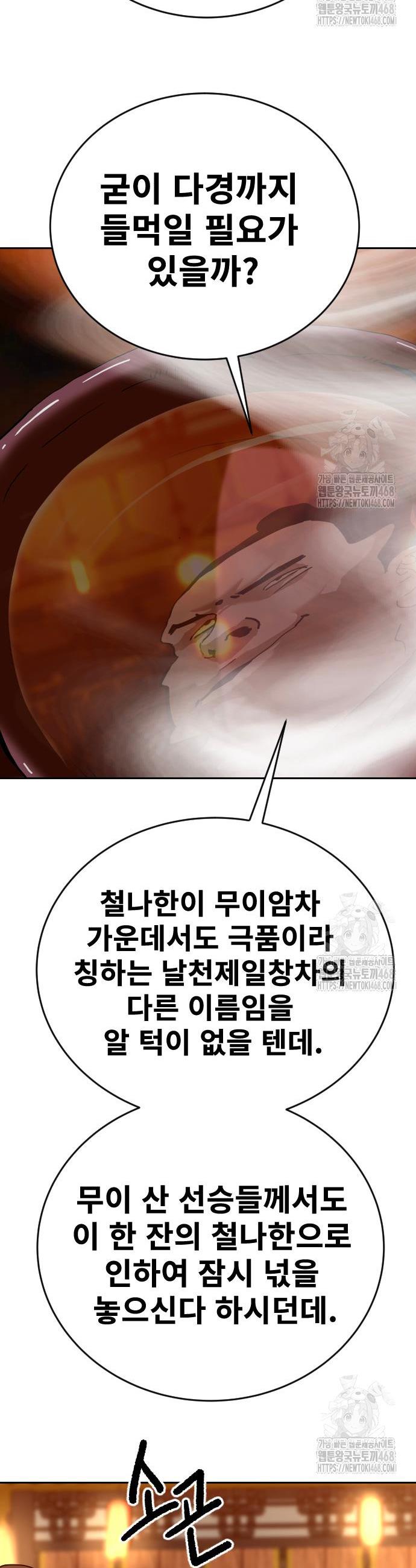 1743129307458ilv5elbif8q.jpg