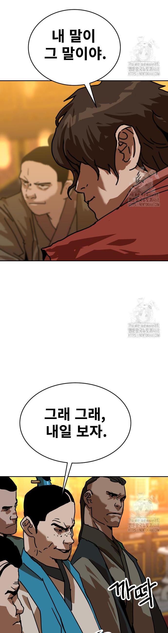 1743129309008sfwjdsj9ms.jpg