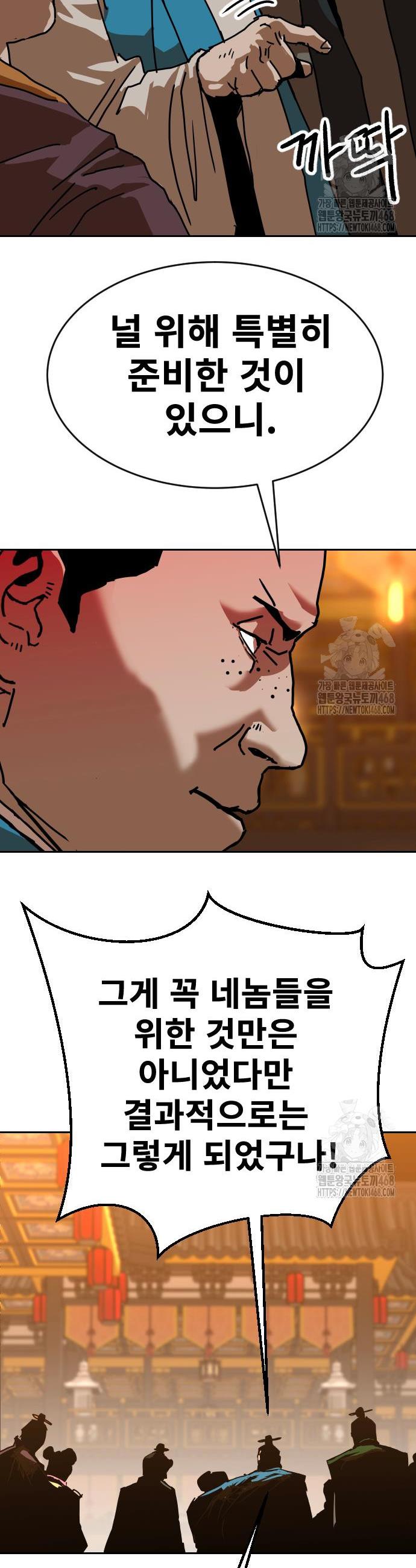 1743129309160bke83bxt9p.jpg