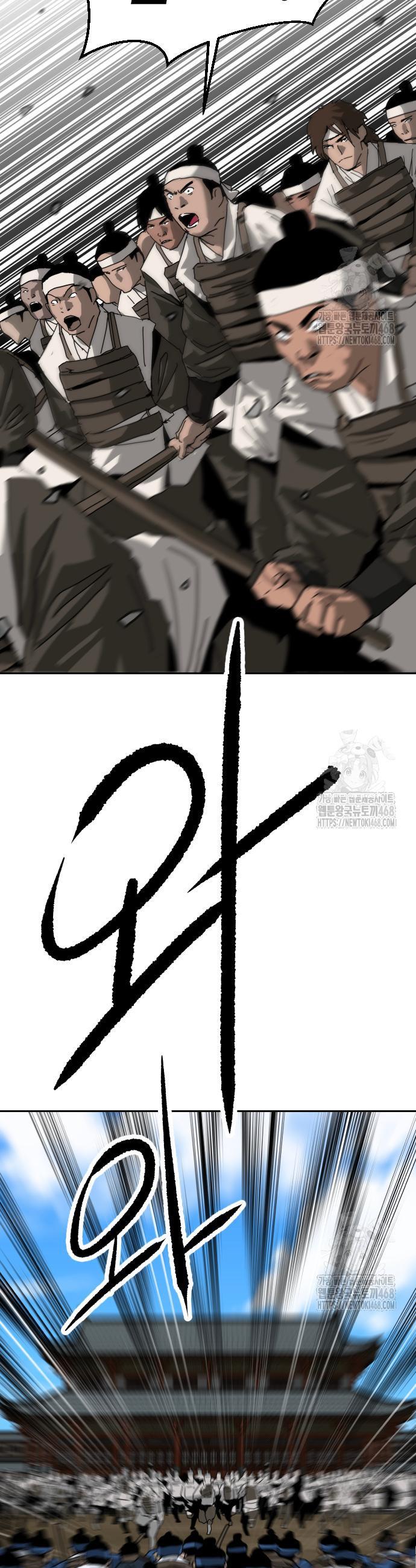 1743129310841retjhc2bmo.jpg