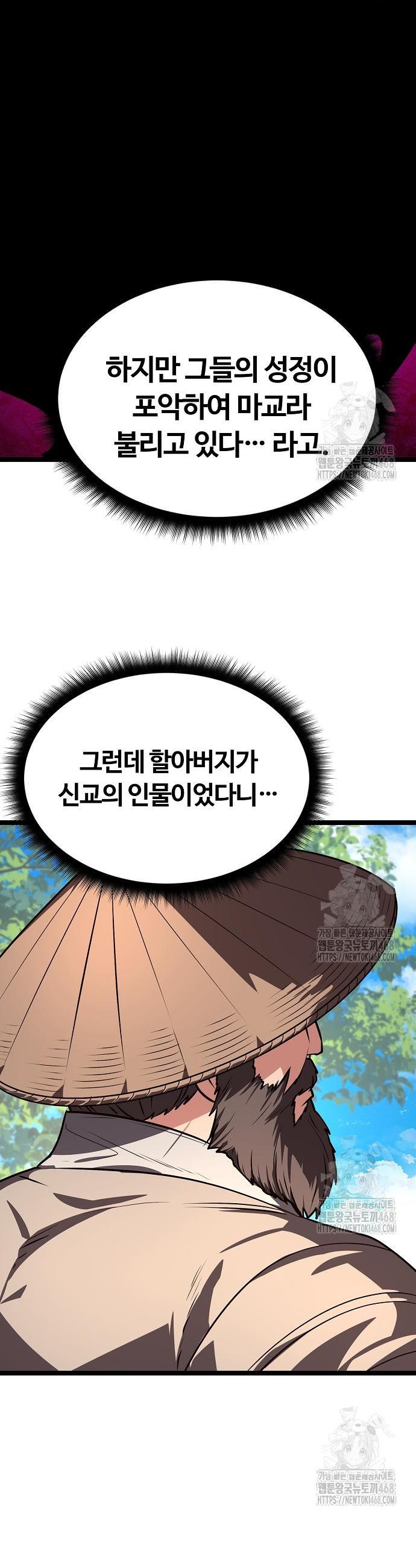 1743129134894p1hu5a2ncn.jpg