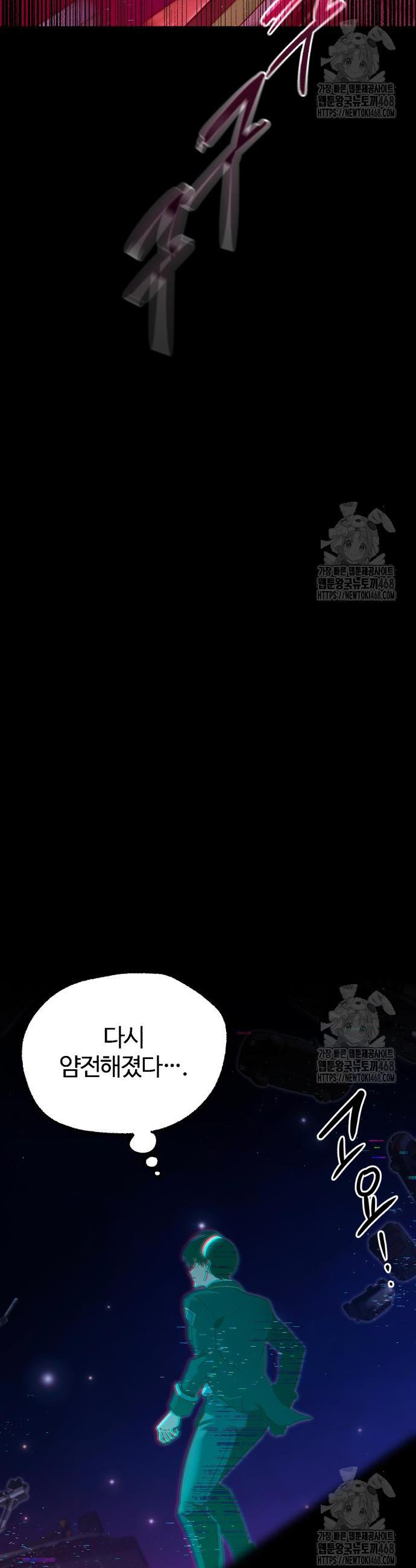 1743128932315di2bw11pvht.jpg