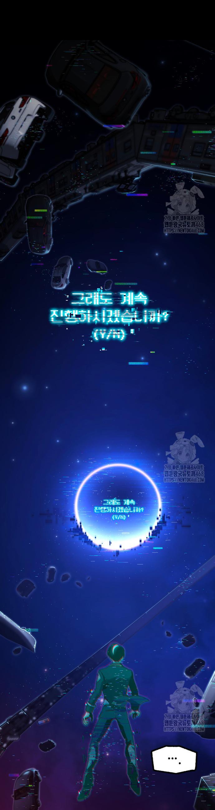 17431289327696qsnbne2oab.jpg