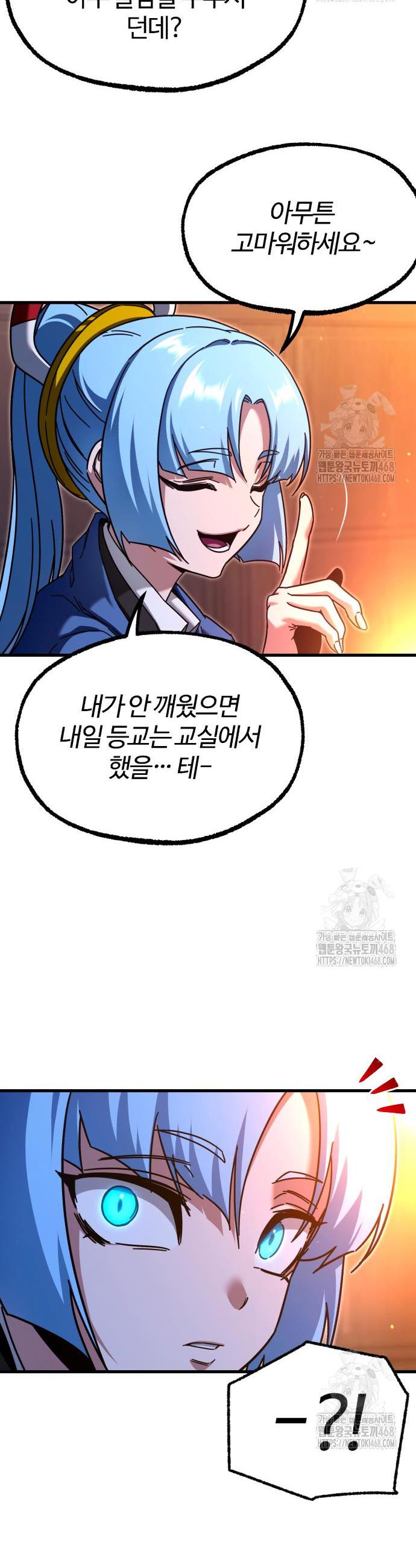 1743128939763pxq6ul0ukk.jpg