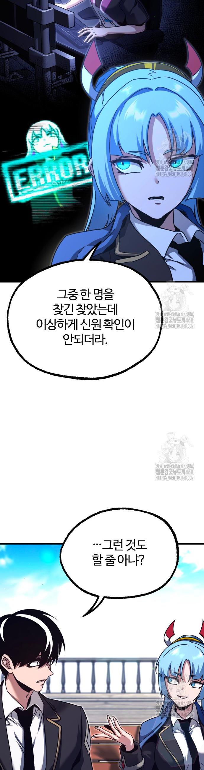 1743128942207xbc5pttfju.jpg