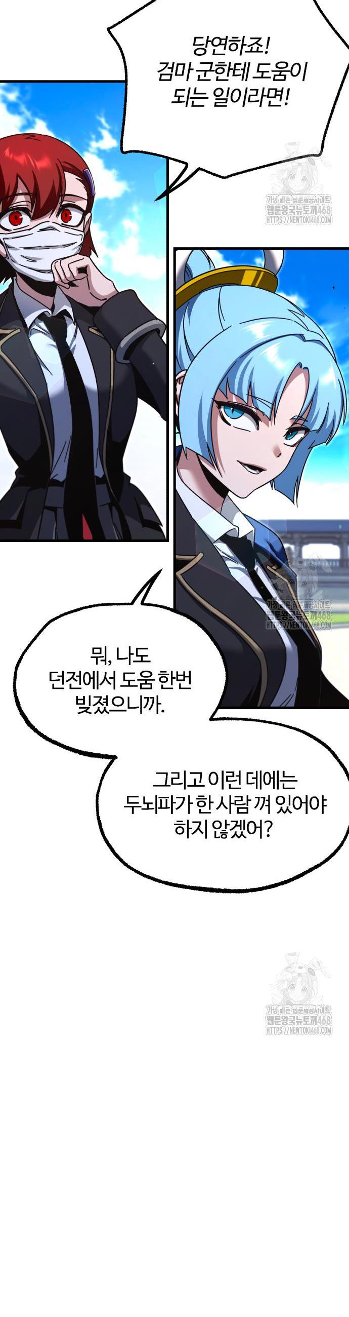 17431289440424k4ig9mhk2y.jpg