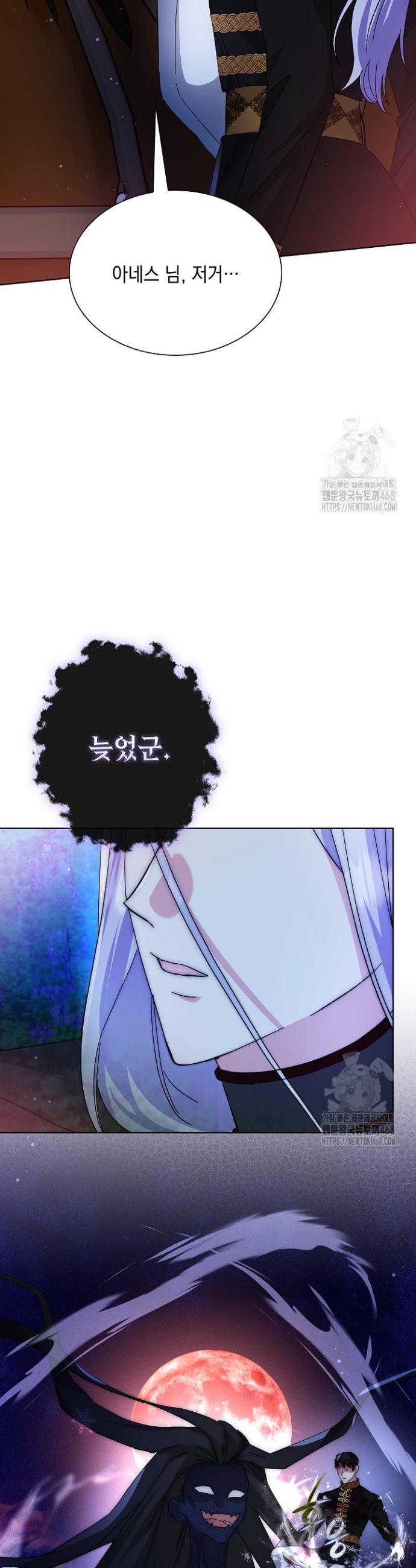 1743129385187y8qwsa81r.jpg