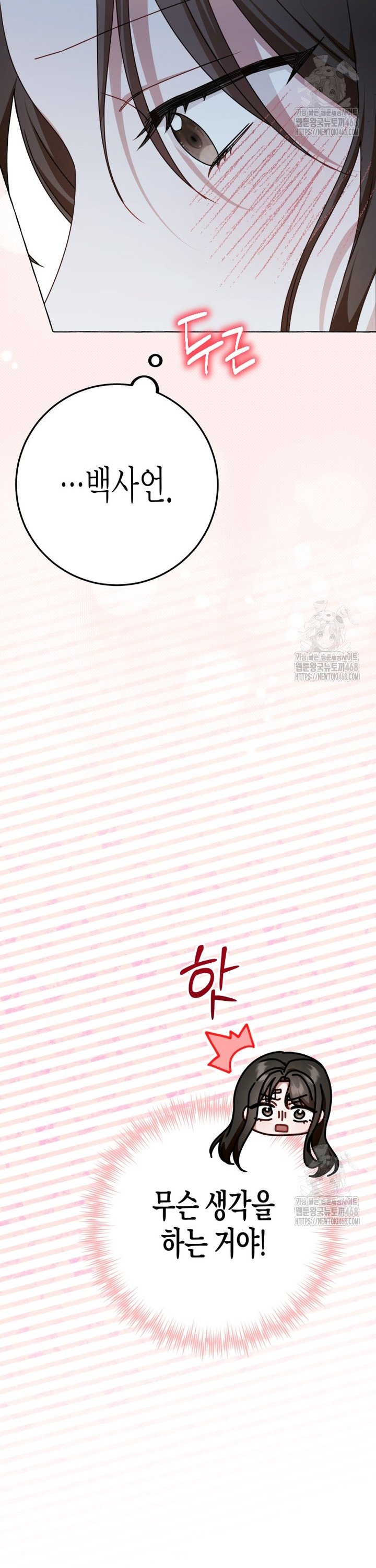 17431107411904zv1texfs4t.jpg