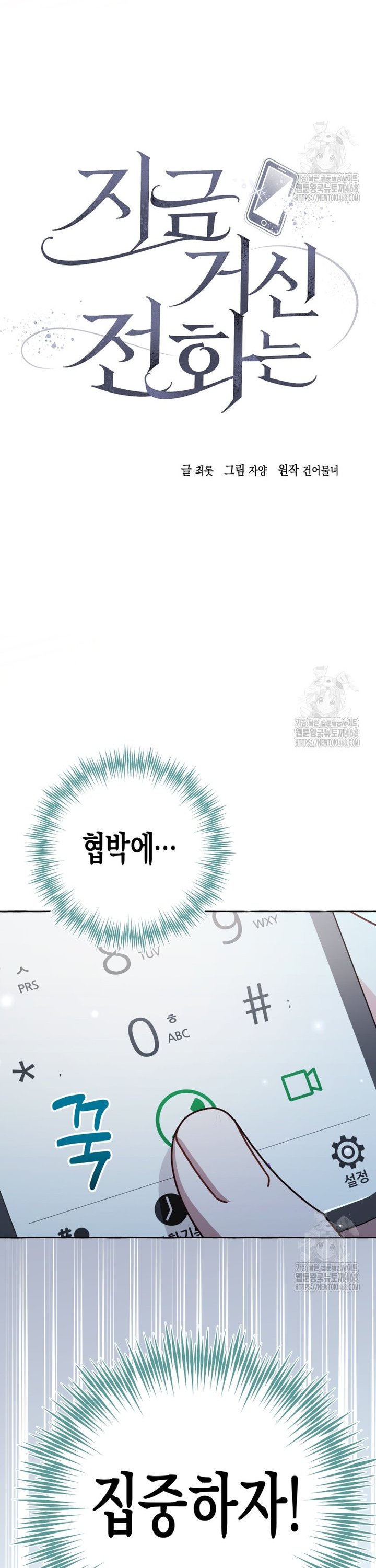 17431107413460mlkrgg9tml.jpg