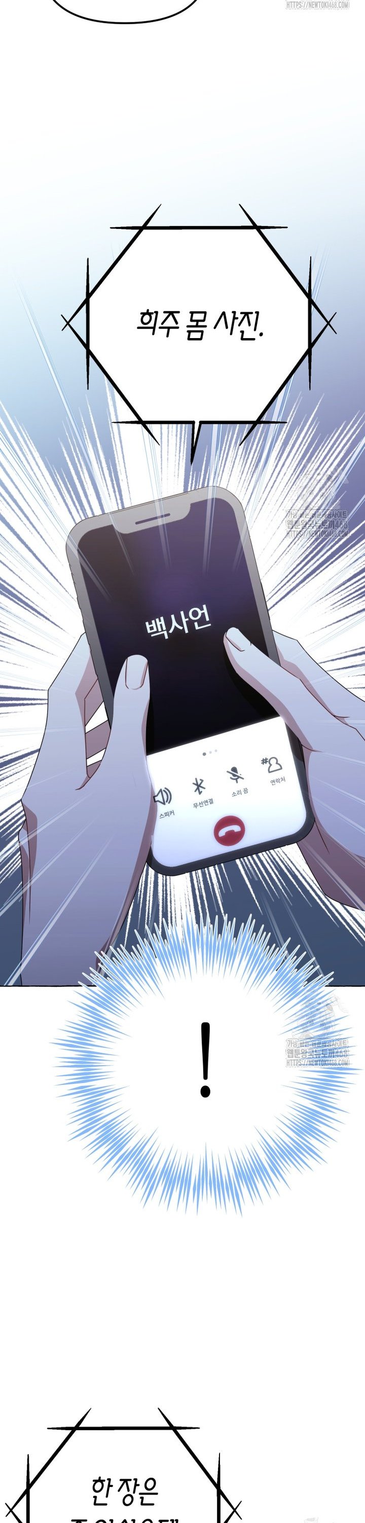 17431107428911g4irr0ovu7.jpg