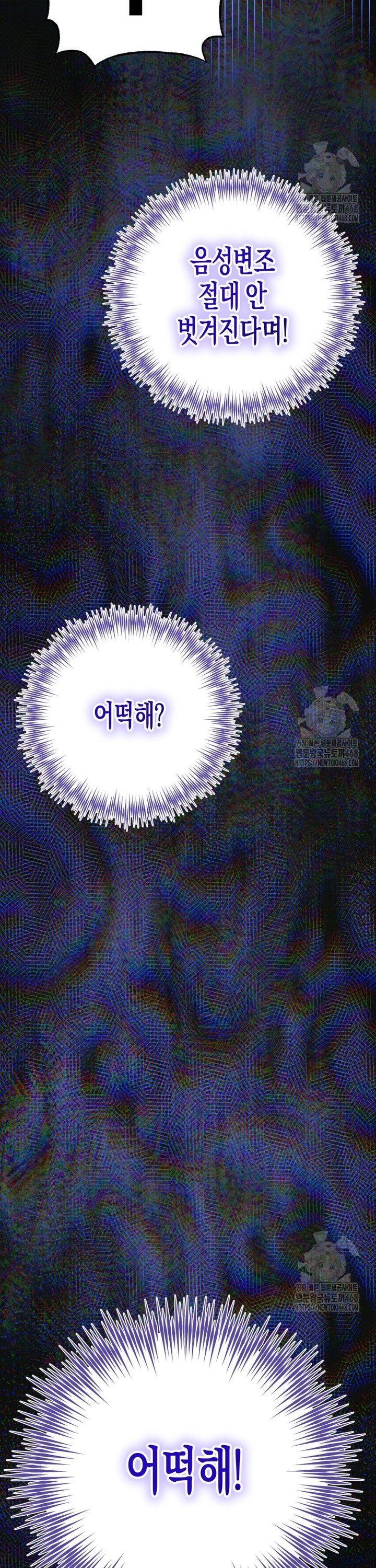1743110744116mtxrg4hfftq.jpg