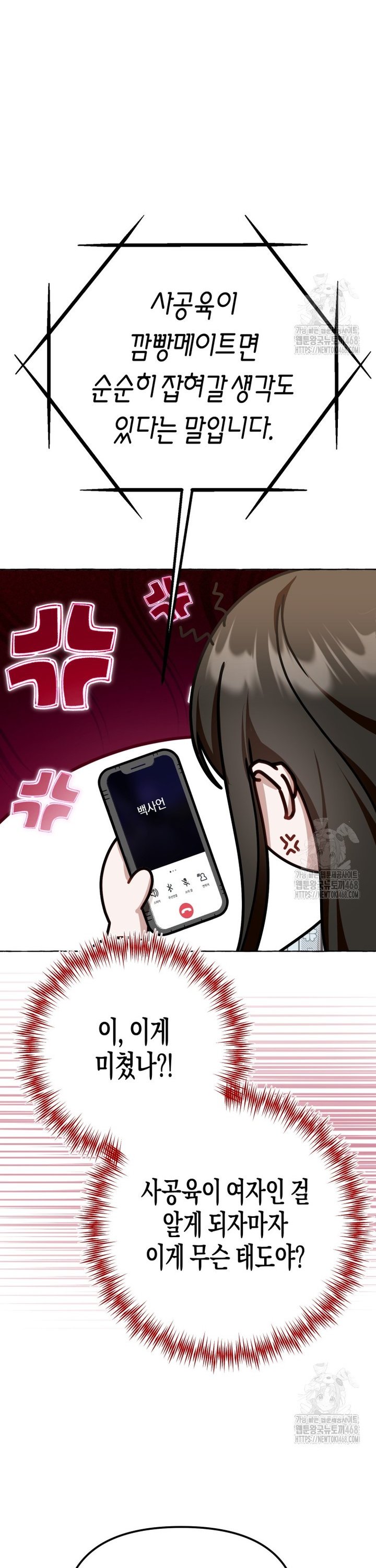 1743110744424ybhgw4dipp.jpg