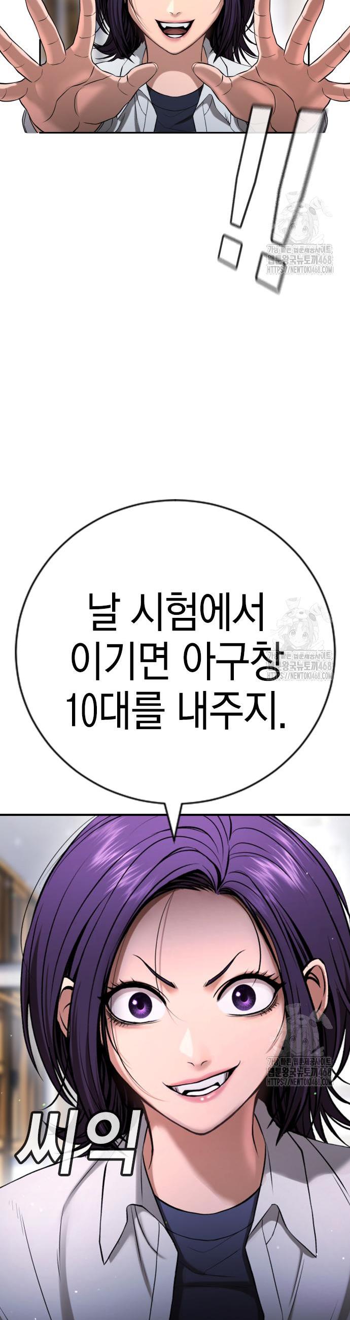 1743128973672wjdy499zkb.jpg