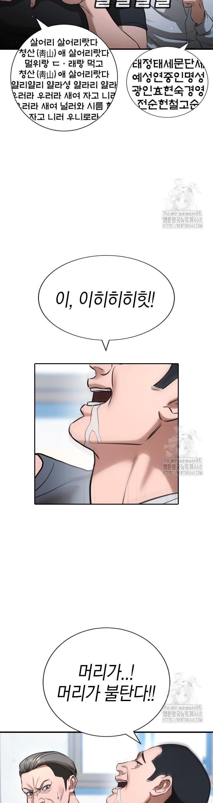1743128974145kpdiph6nuam.jpg
