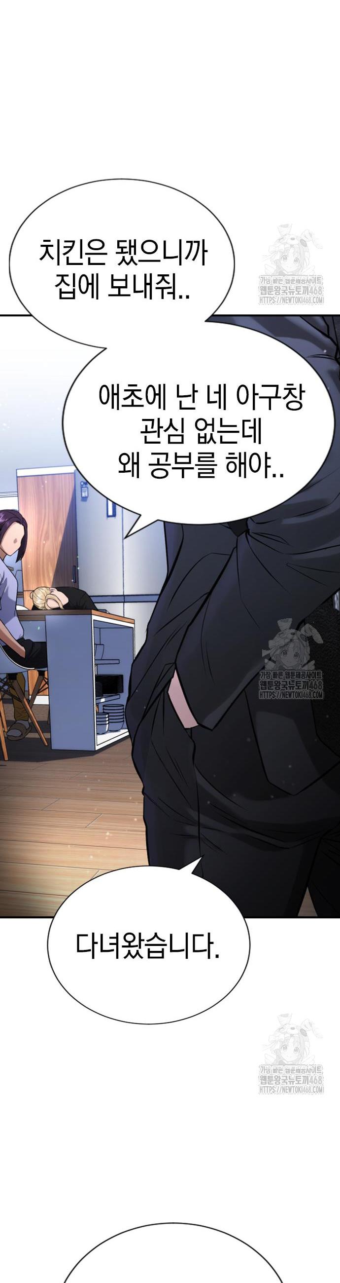 1743128975535ymhs6k3xd5f.jpg