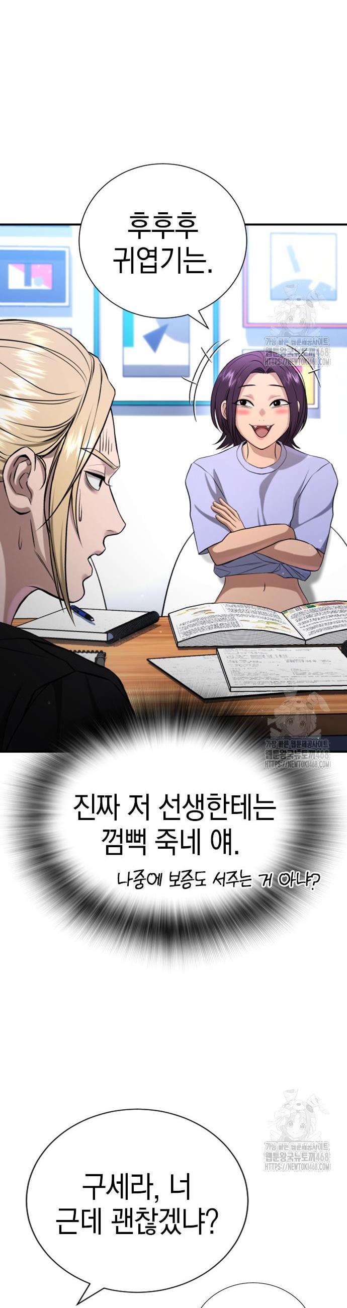 17431289761573phrbm0apmh.jpg