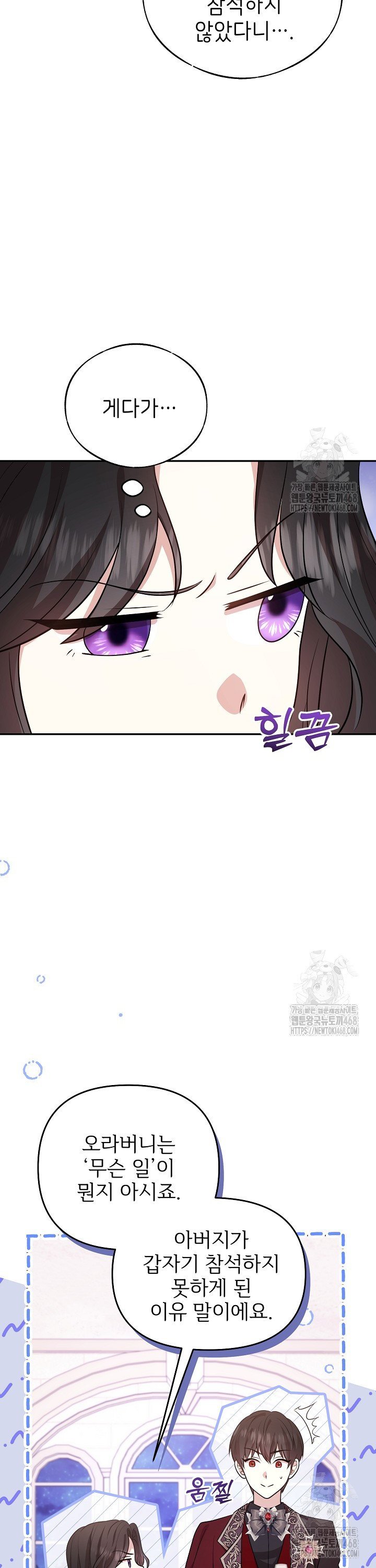17431290999345vnxudlye19.jpg