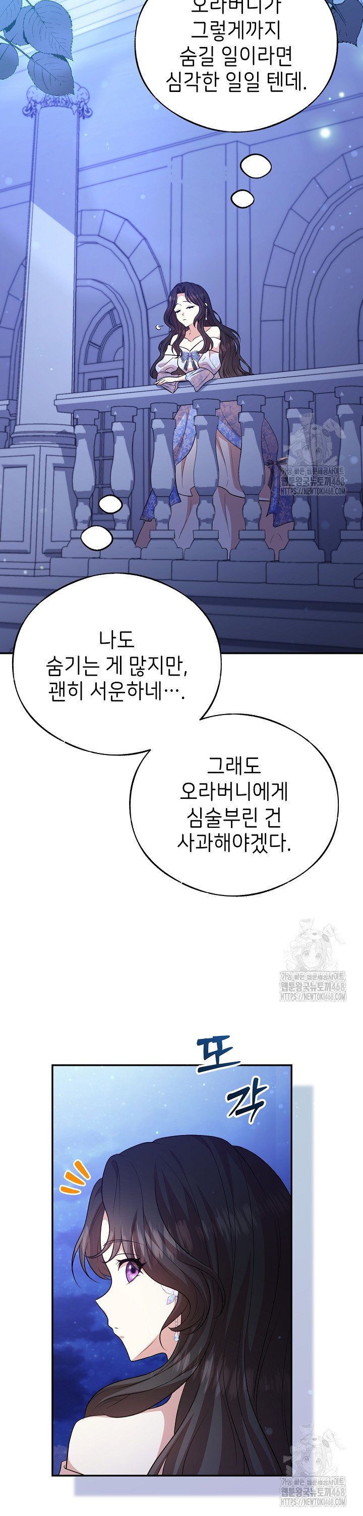 17431291005557ziy7mo3uz.jpg