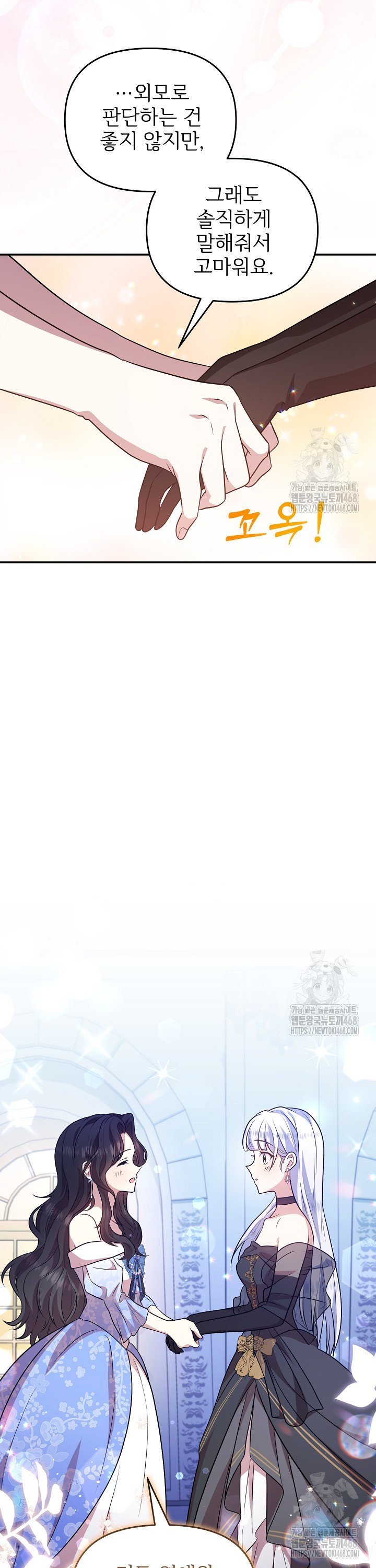 1743129102072ih6ftuemgjn.jpg