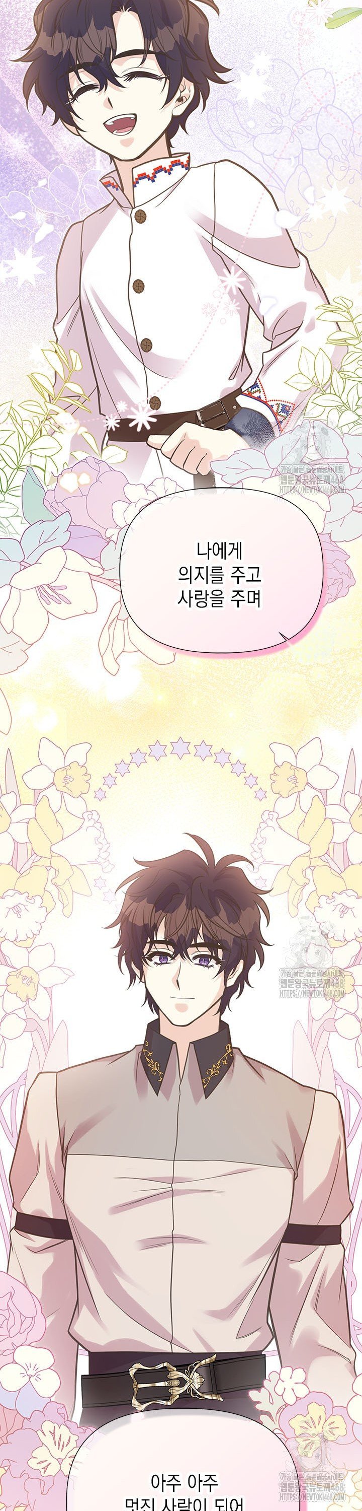 17431100519694jkxswdascf.jpg