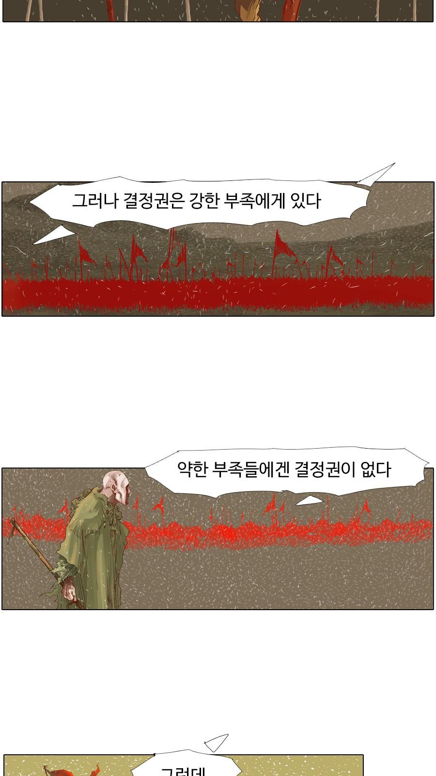1743110023605tlvanfaow5c.jpg