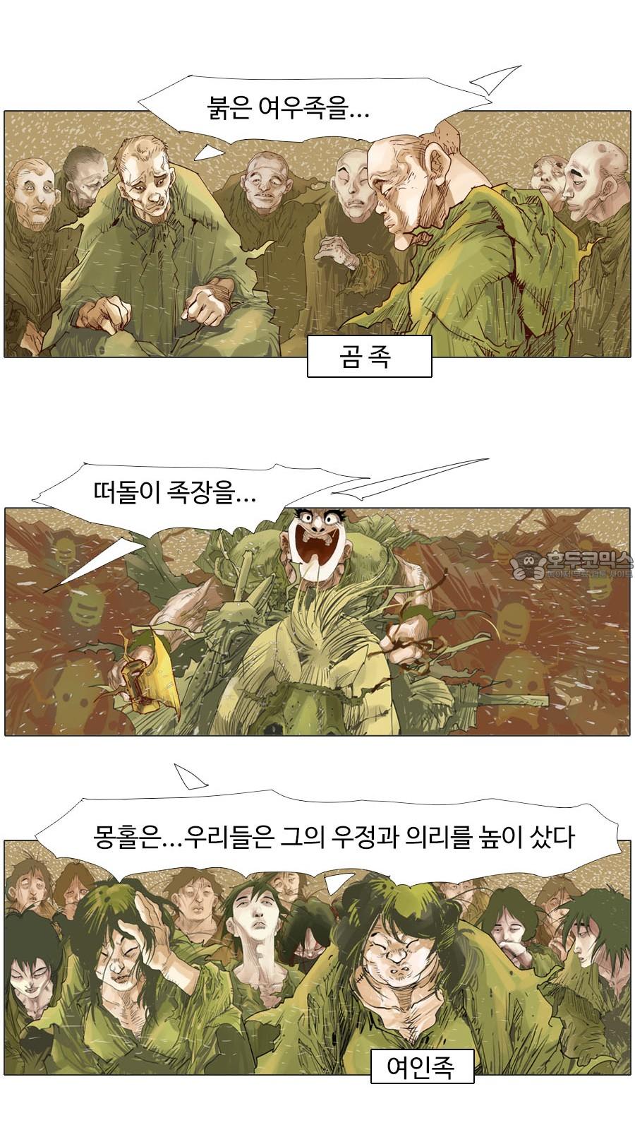 17431100246938qnyhgb99ma.jpg