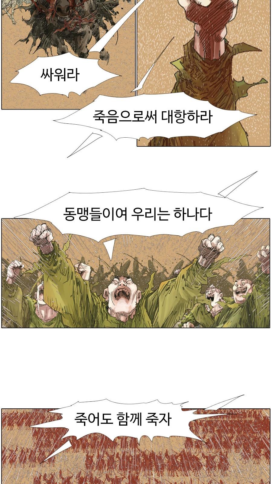 1743110025471bzszi19rx77.jpg