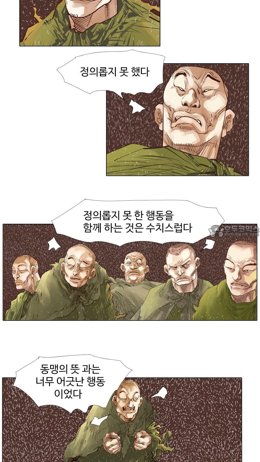 1743110026553udpkun4gywn.jpg