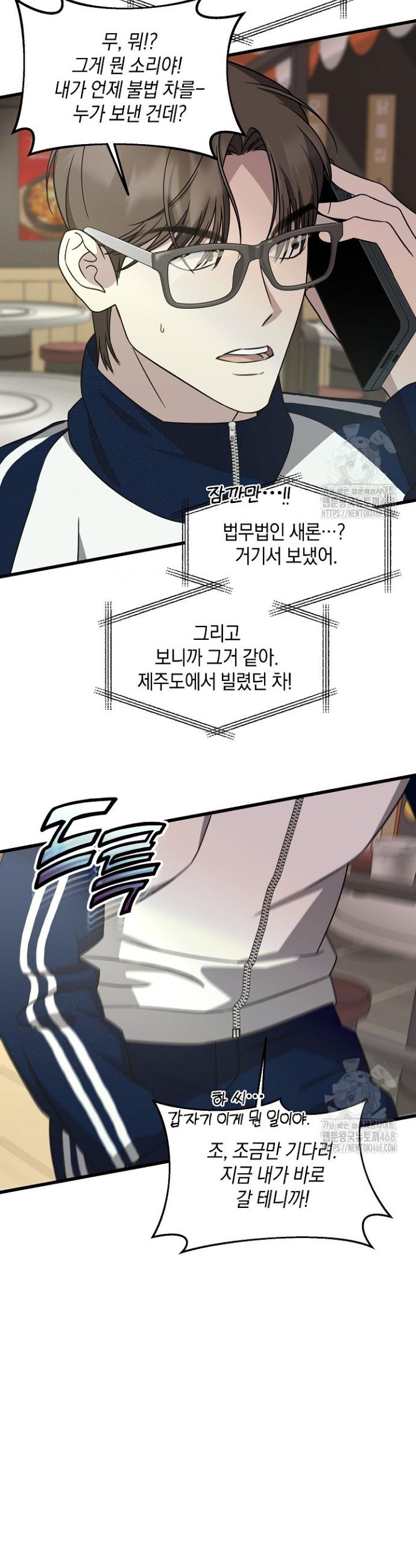 1743110346693yzwywg6vk3e.jpg
