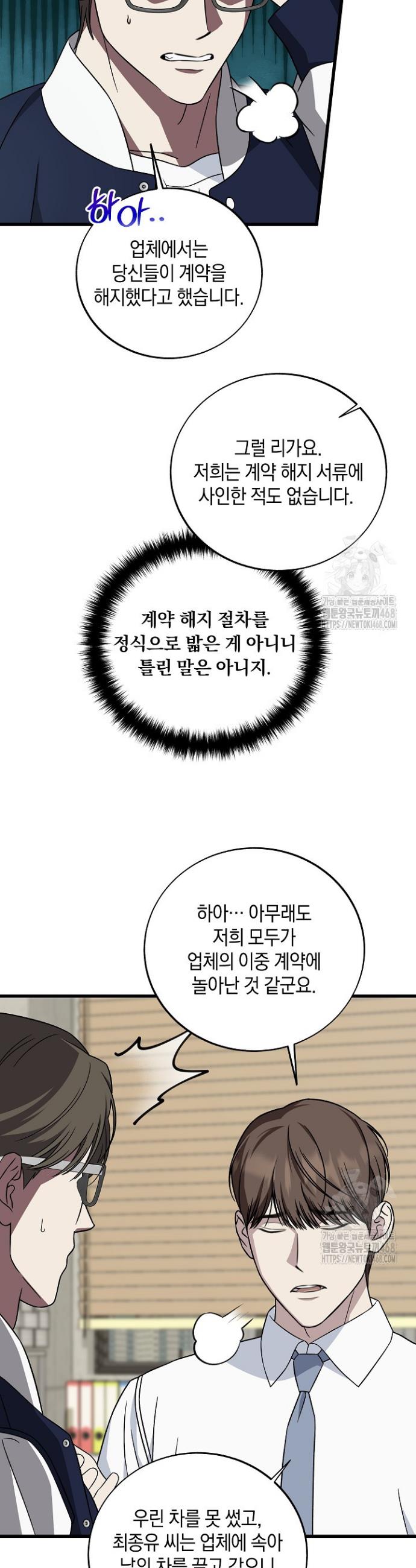 1743110351533e59r9zungyr.jpg