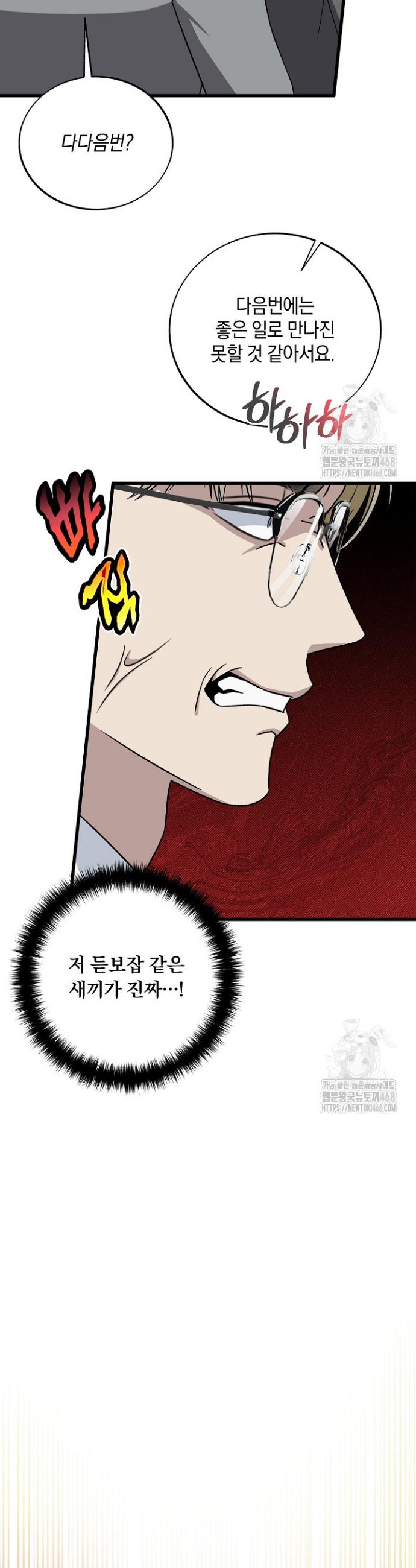 1743110352927yc7bsjleozj.jpg
