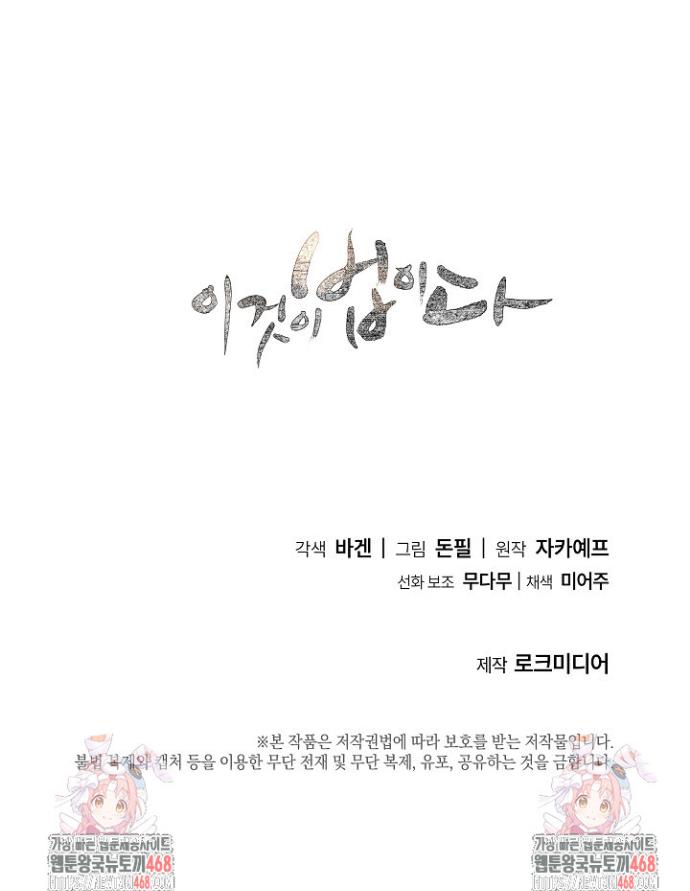 1743110356166mzro4jkfx1.jpg