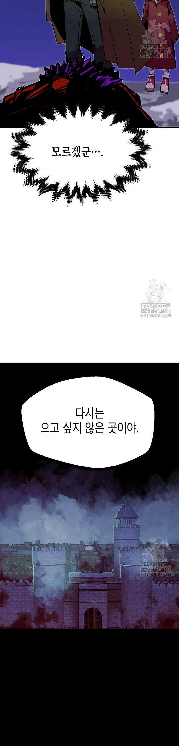 1743110393730ax8klrrefor.jpg